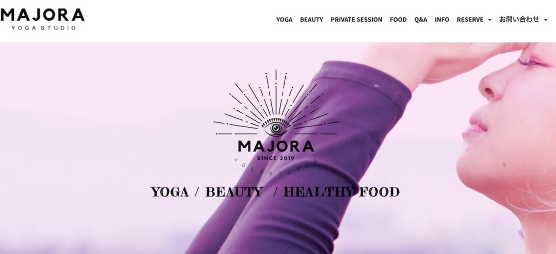 ヨガスタジオマジョーラ ヨガスタジオマジョーラ