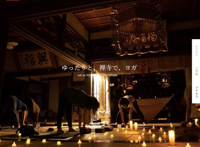 マタンギヨガ マタンギヨガ