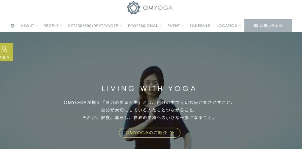 オムヨガ オムヨガ