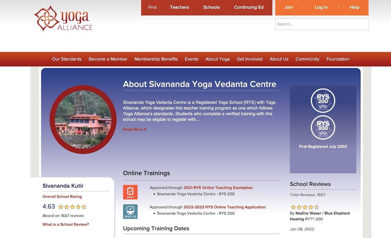 ヨガアライアンスのページ