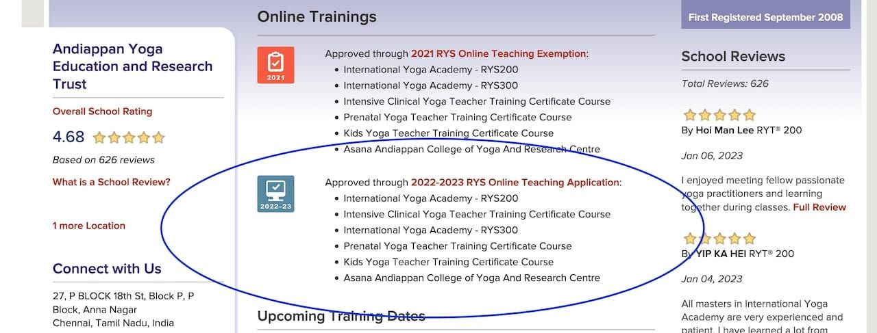 RYTスクールのオンライン特例